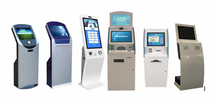 自助查詢(xún)一體機(jī)