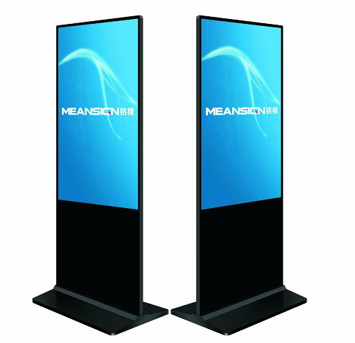 落地式廣告機(jī)日常使用中出現(xiàn)故障應(yīng)如何處理？